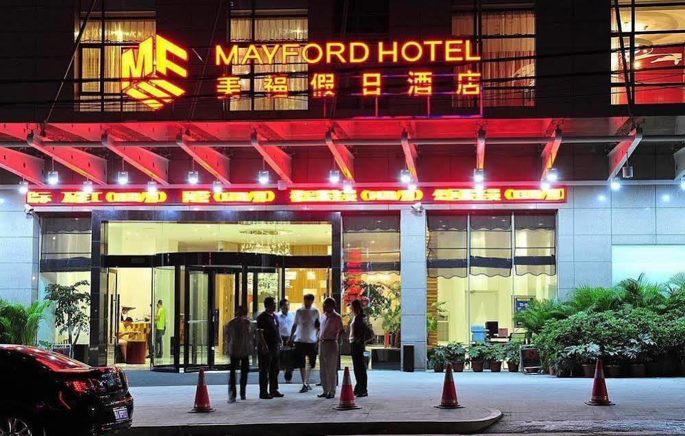 Mayforo Hotell Guiyang  Eksteriør bilde